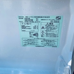限界価格挑戦！！新生活家電♬♬洗濯機/冷蔵庫♬10