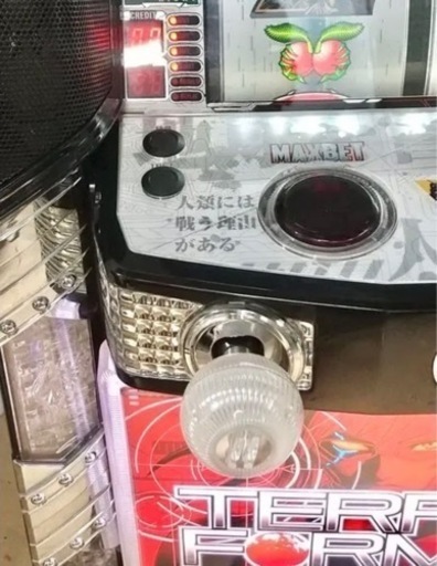 パチスロ実機 テラフォーマーズ コイン不要機付 スロット 家スロ