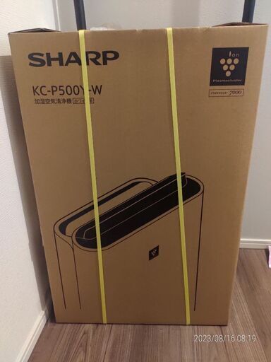 シャープ　加湿空気清浄機