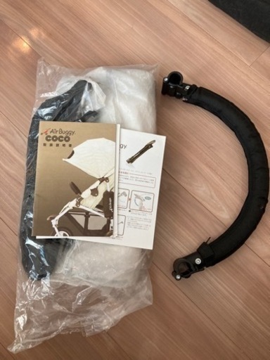 エアバギーココ  ブレーキ　ベビーカー
