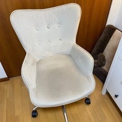 オフィスチェア