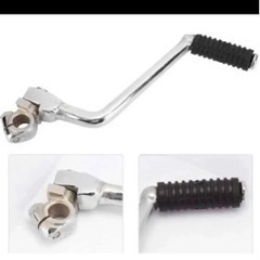 バイク キックペダル 可倒式の画像