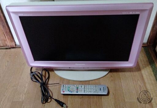 Panasonic VIERA 液晶テレビ　20インチ