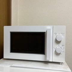 【早い者勝ち】ほぼ新品の電子レンジ