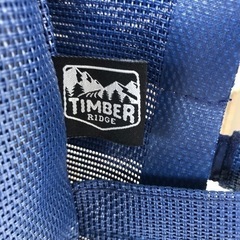 ２脚セット　TIMBER RIDGE インフィニティチェアの画像