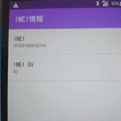 京セラ KYV40(Junk品扱い)の画像