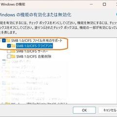 バッファロー NAS 1.5TB (LinkStation) LS-V1.5TLの画像