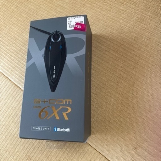 B-com新品未使用