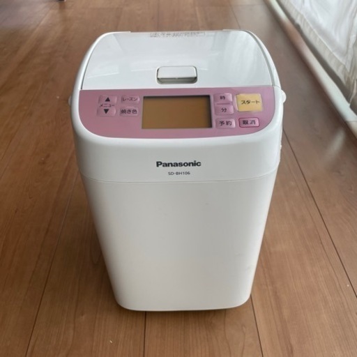 Panasonic  ホームベーカリー