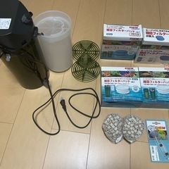 エーハイム EHEIM 2213 外部フィルター 付属品有り
