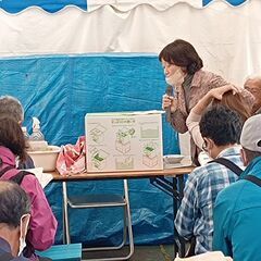 あきる野市民限定：【8/25金曜】生ごみたい肥化講習会を開催します。