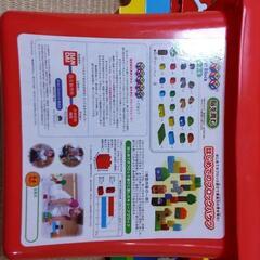 アンパンマンブロックラボはじめてのブロックバケツの画像