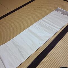 帯の画像