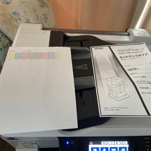 エプソンの複合機PX-M7110Fです。