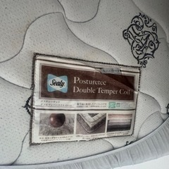 ニトリ マットレス シーリー6930 シングル (り) 中央の寝具