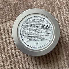 【新品】ヨガ　LAVA エッセンシャルバーム　SUKALA ポーチの画像