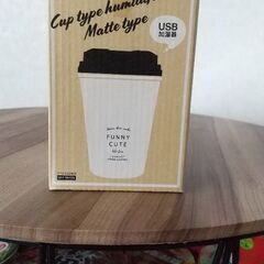 卓上ＵＳＢ加湿器　の画像