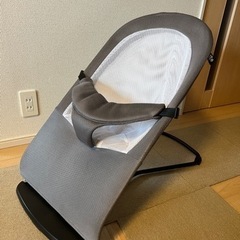 西松屋　バウンサー