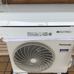 パナソニック冷暖房エアコン　エオリア　2.5k  2021年製 ８畳前後対応　9月10日取り付け予定者決定