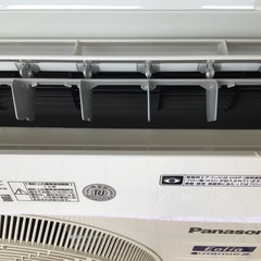 パナソニック冷暖房エアコン　エオリア　2.5k  2021年製 ８畳前後対応　9月10日取り付け予定者決定の画像