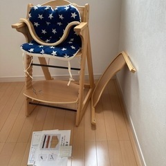 【取引相手決定】ベビーチェア(クッションセット)の画像