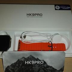 HK9PRO