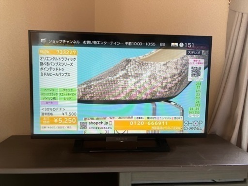 SONY 液晶テレビ　32インチ　中古