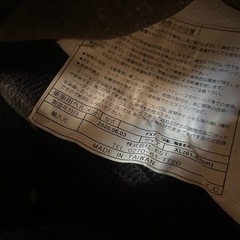 バイク ヘルメットの画像