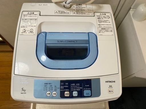 日立洗濯機 3000円