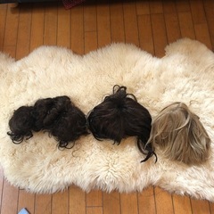 ウィッグ3点