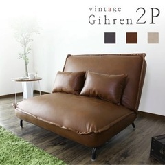 ソファーベッド