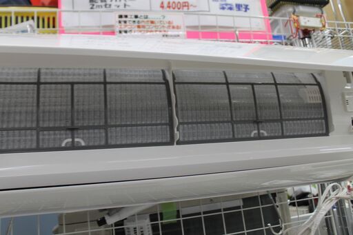 日立　ルームエアコン　2020年製　