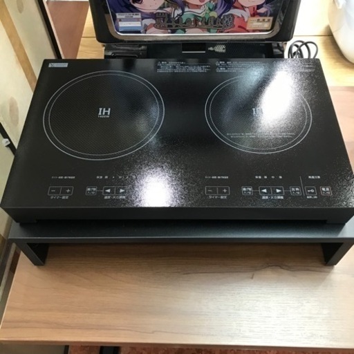 美品ナカムラ24～45V型WALL anataIRO HDDホルダー付き 【公式通販】