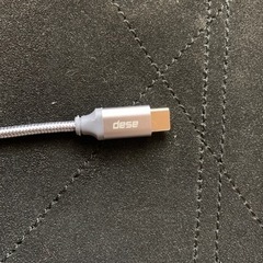 deseのデータ転送可能なマグネットケーブルの画像
