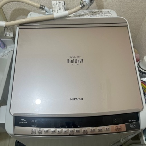 洗濯機 HITACHI BEAT WASH SLIM