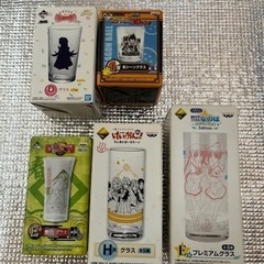 グラス　1番くじ