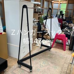 業務用ハンガー 家具の中古が安い！激安で譲ります・無料で