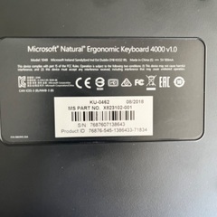 ★中古★Microsoftエルゴノミックキーボード4000の画像