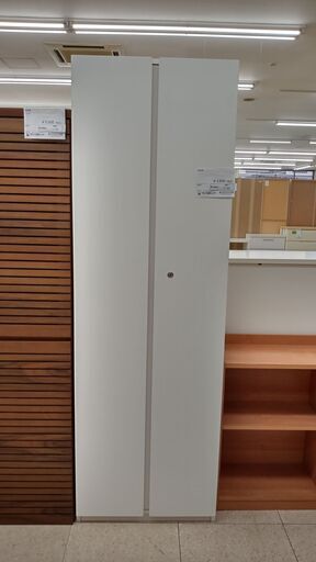 ★ジモティ割あり★  収納棚 白 H187.4×D35.5×W60 クリーニング済み TJ1650