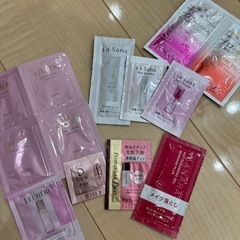 化粧品　サンプル色々