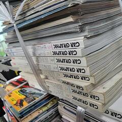 車の雑誌　大量の画像