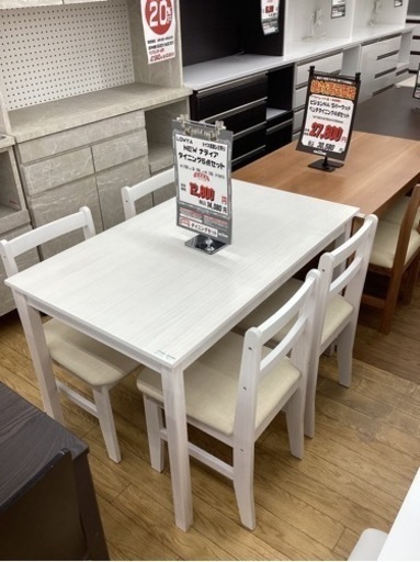 KH-50【新入荷　リサイクル品】LOWYA NEWナディア　ダイニング5点セット　白