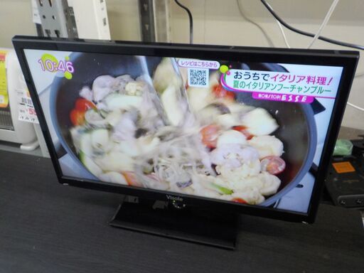 ID145047　２２型テレビ（ビソレ製）保証無し