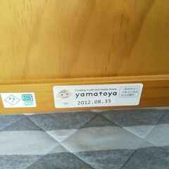 【取引完了】 ヤマトヤ ココット ミニ ベビーベッドの画像