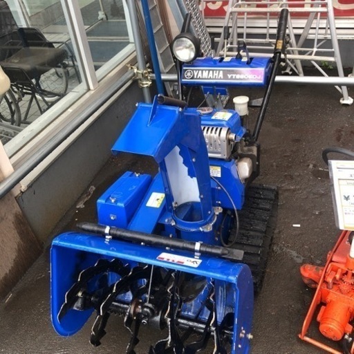 【中古品】YAMAHA 除雪機　YT660EDJ