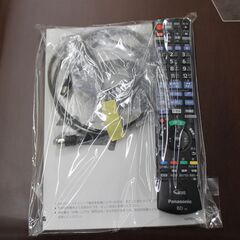 パナソニック　ブルーレイレコーダー　2016年製の画像