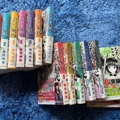 るろうに剣心　14巻の画像