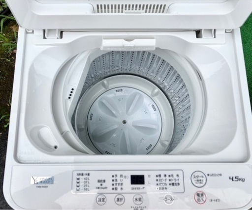 最新モデル！？　YAMADA セレクト2021年製　4.5kg 洗濯機