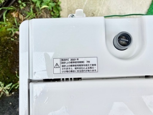 最新モデル！？　YAMADA セレクト2021年製　4.5kg 洗濯機