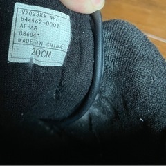 子ども用vansスニーカー　20センチの画像